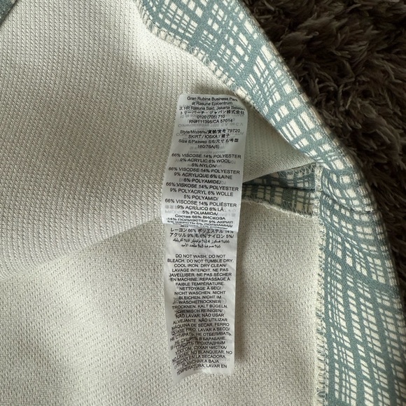 Tory Burch “79720” Jacquard Pencil Skirt → Teal/Ivory Grid Size 6 - Picture 11 of 14